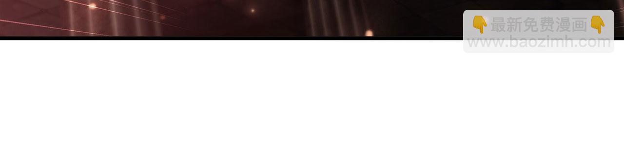 血姬與騎士 - 第262話 召喚先古血族(2/2) - 1