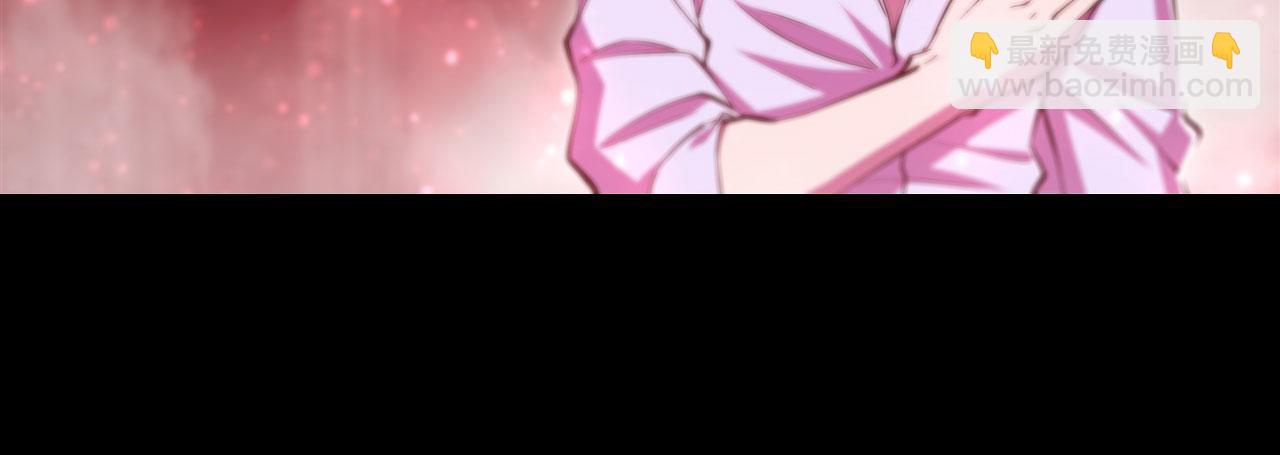 血姬與騎士 - 第262話 召喚先古血族(2/2) - 5