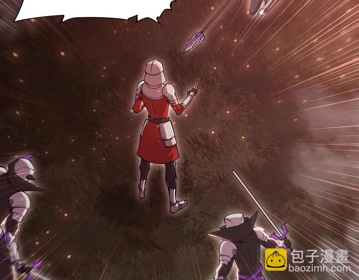 血姬與騎士 - 第264話 想要維護你(1/3) - 2