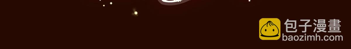 血姬與騎士 - 第264話 想要維護你(3/3) - 1