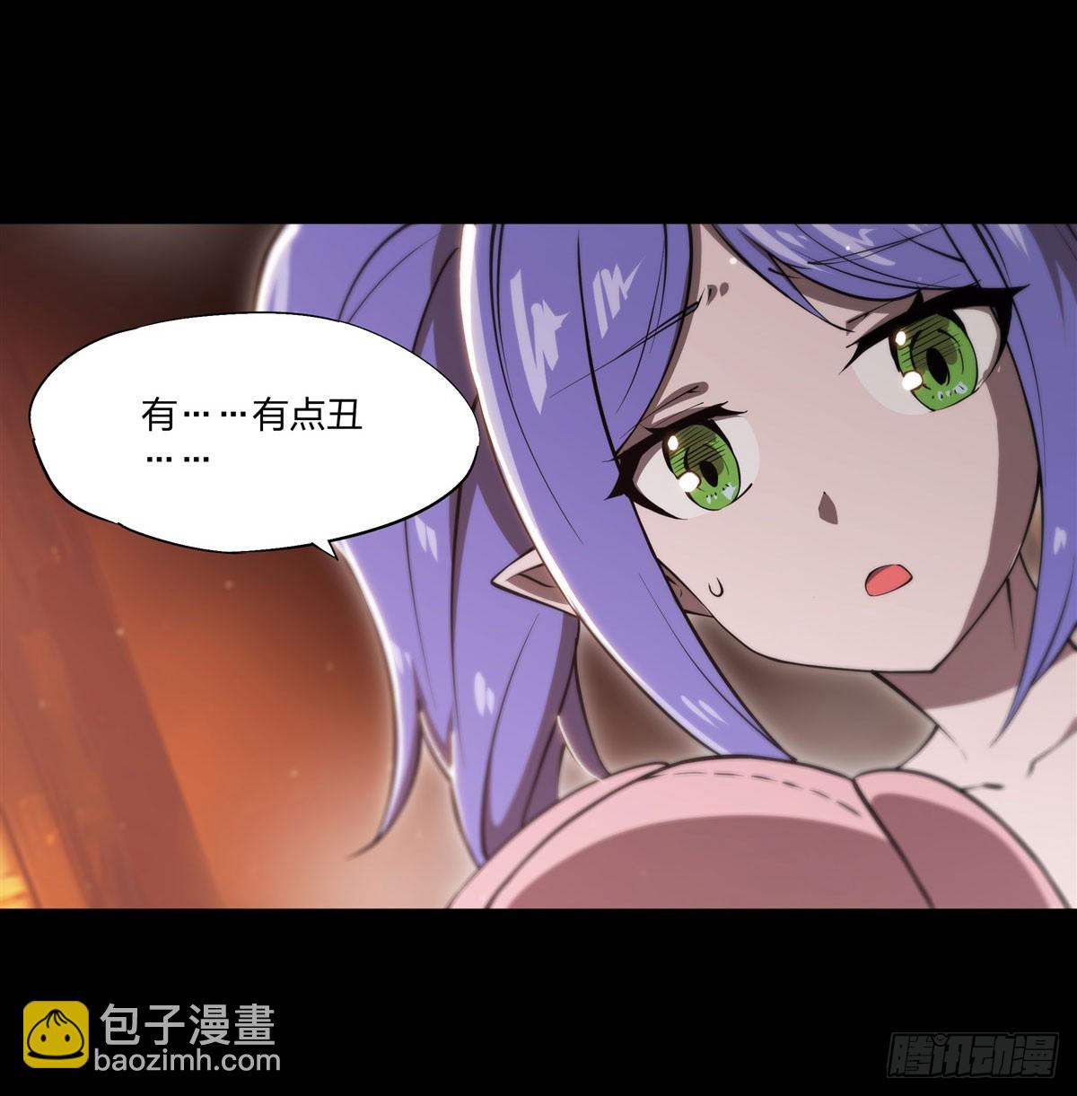 血姬與騎士 - 第266話 初次的禮物 - 6