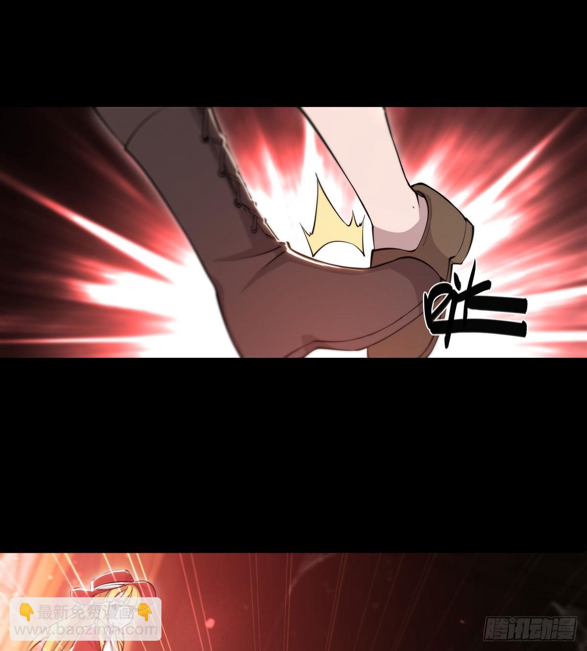 血姬與騎士 - 第266話 初次的禮物 - 2