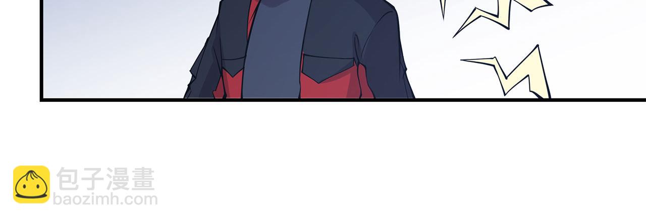 血姬與騎士 - 第26話(1/2) - 3