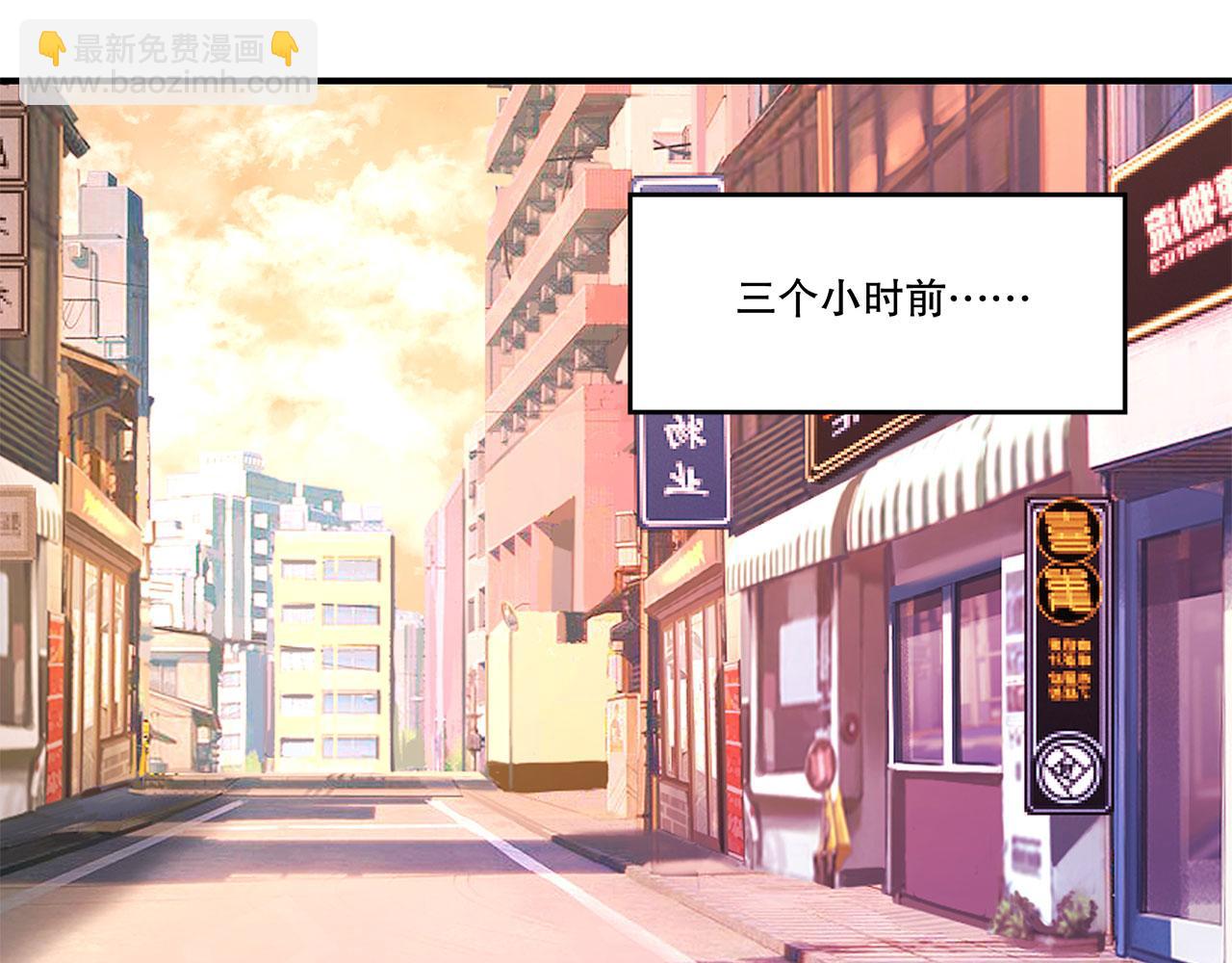 血姬與騎士 - 第26話(1/2) - 4