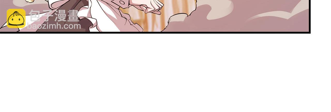 血姬與騎士 - 第26話(1/2) - 3