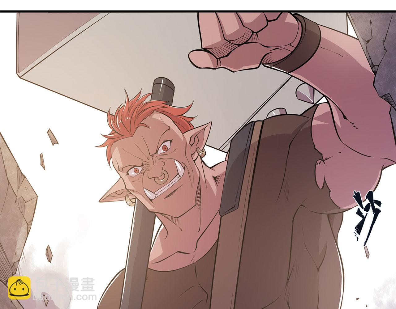 血姬與騎士 - 第26話(1/2) - 8