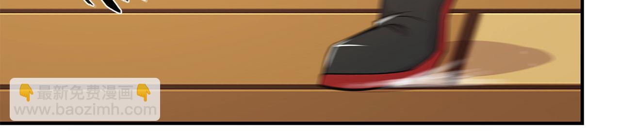 血姬與騎士 - 第26話(1/2) - 4