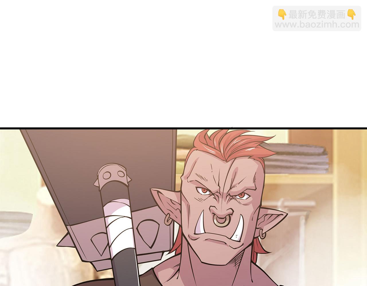 血姬與騎士 - 第26話(1/2) - 8