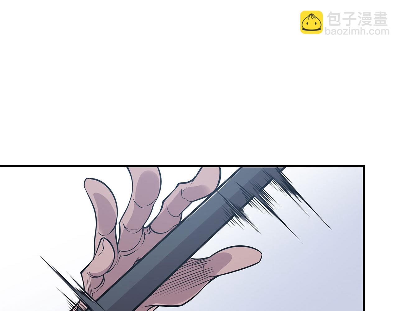 血姬與騎士 - 第26話(1/2) - 2