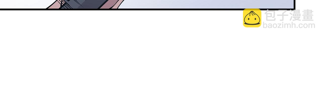 血姬與騎士 - 第26話(2/2) - 5