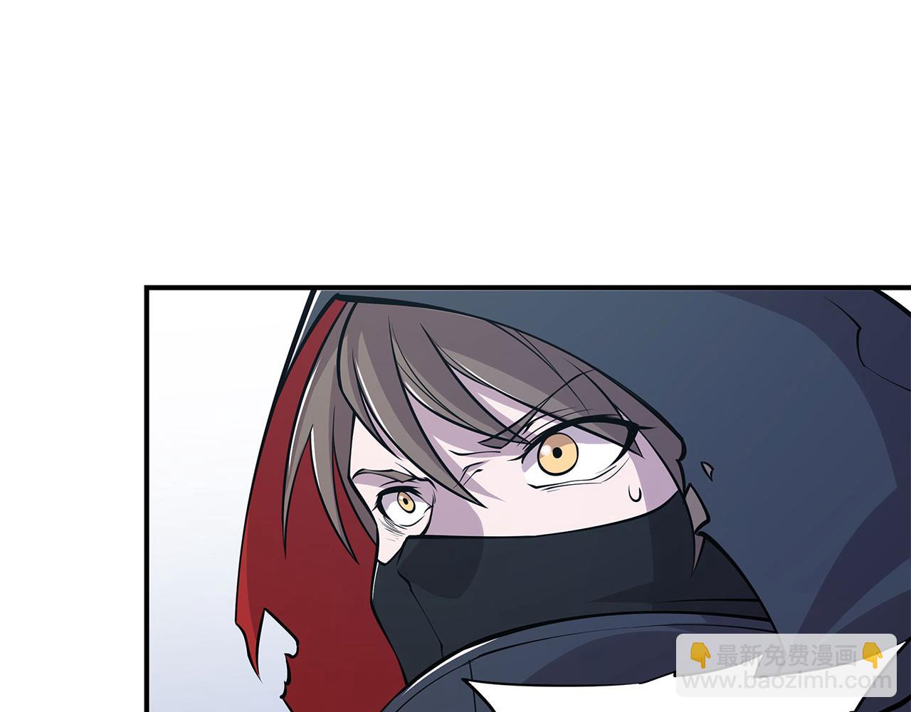 血姬與騎士 - 第26話(2/2) - 4