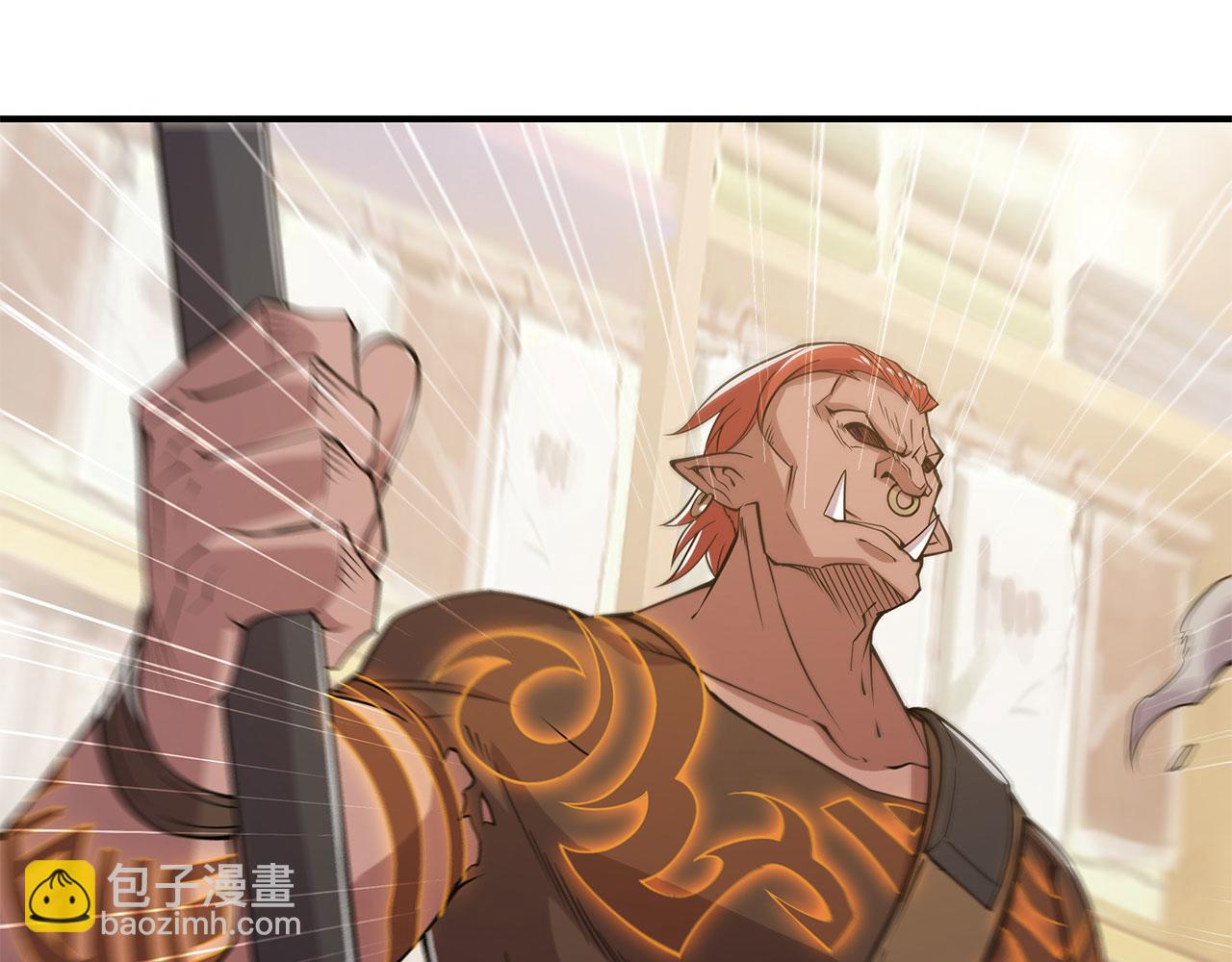 血姬與騎士 - 第26話(2/2) - 6