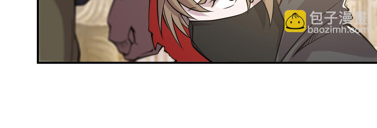 血姬與騎士 - 第26話(2/2) - 5