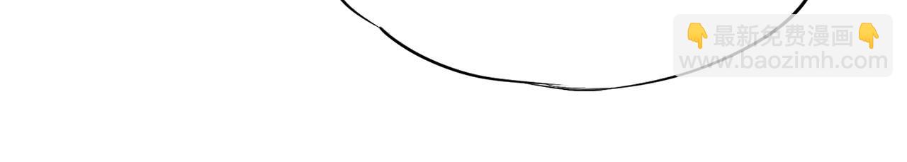 血姬與騎士 - 第26話(2/2) - 1