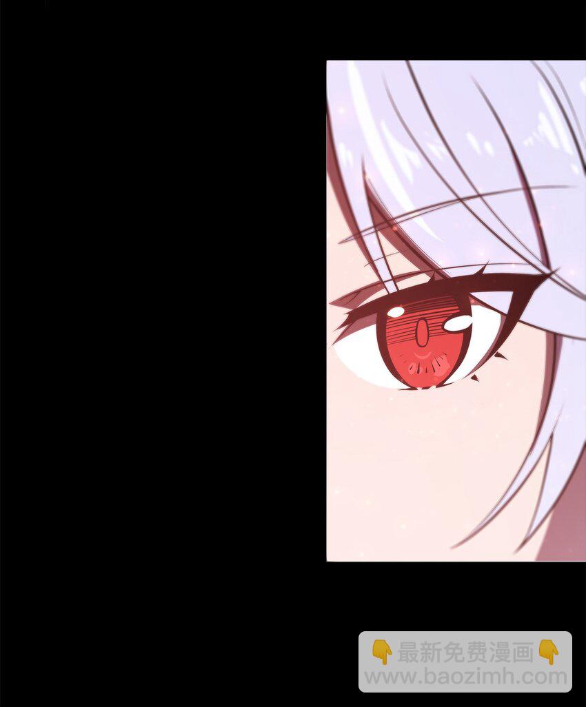 血姬與騎士 - 第268話 母女推拉 - 3