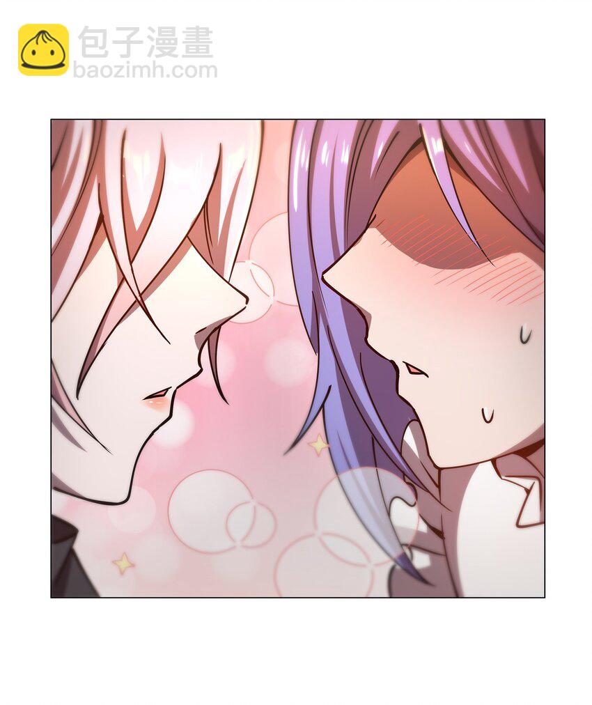 血姬與騎士 - 第270話 愛的懲罰 - 4