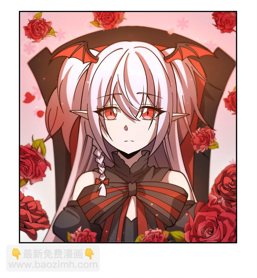 血姬與騎士 - 第270話 愛的懲罰 - 1