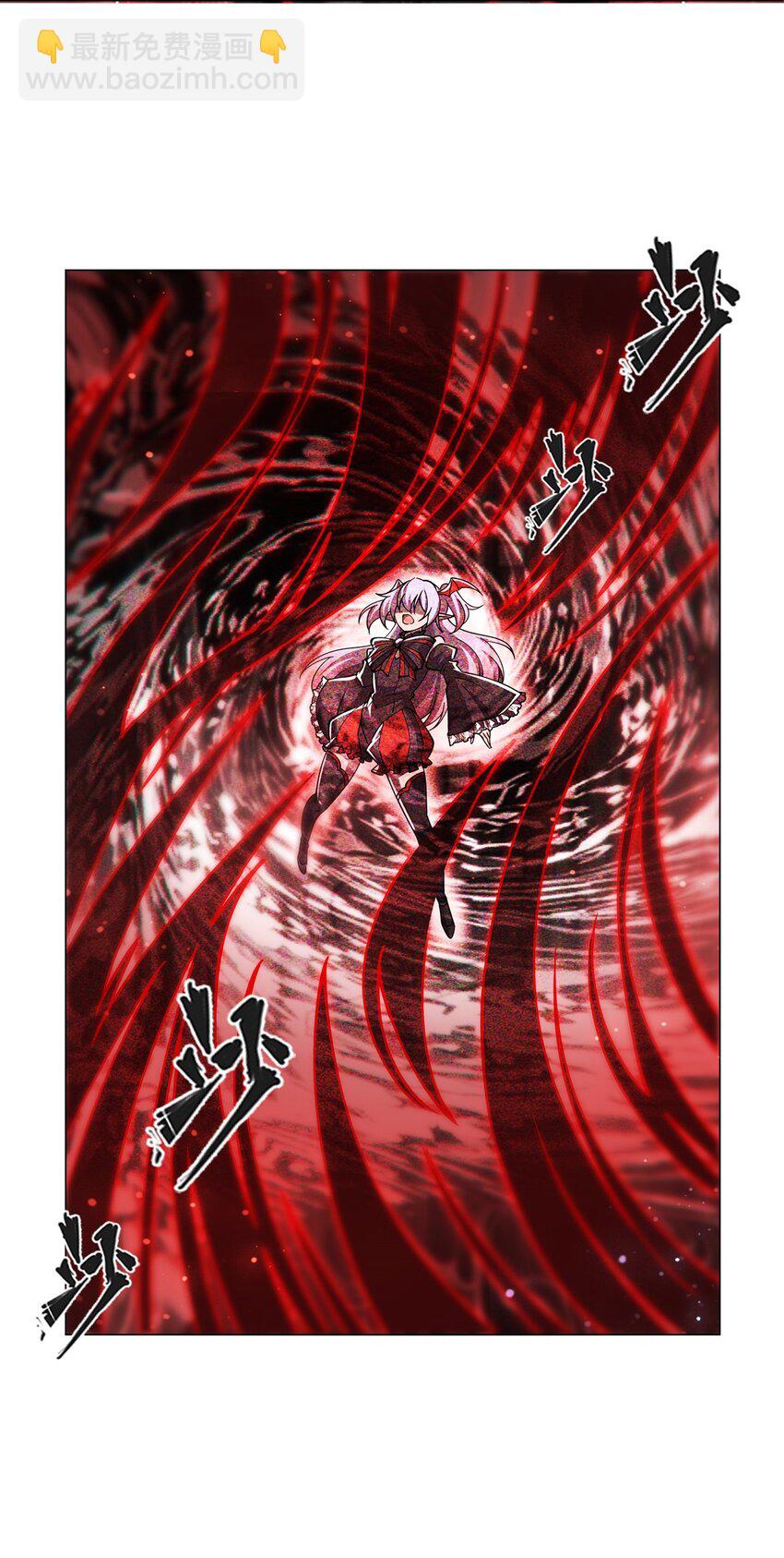 血姬與騎士 - 第272話 血洗萊福諾 - 5