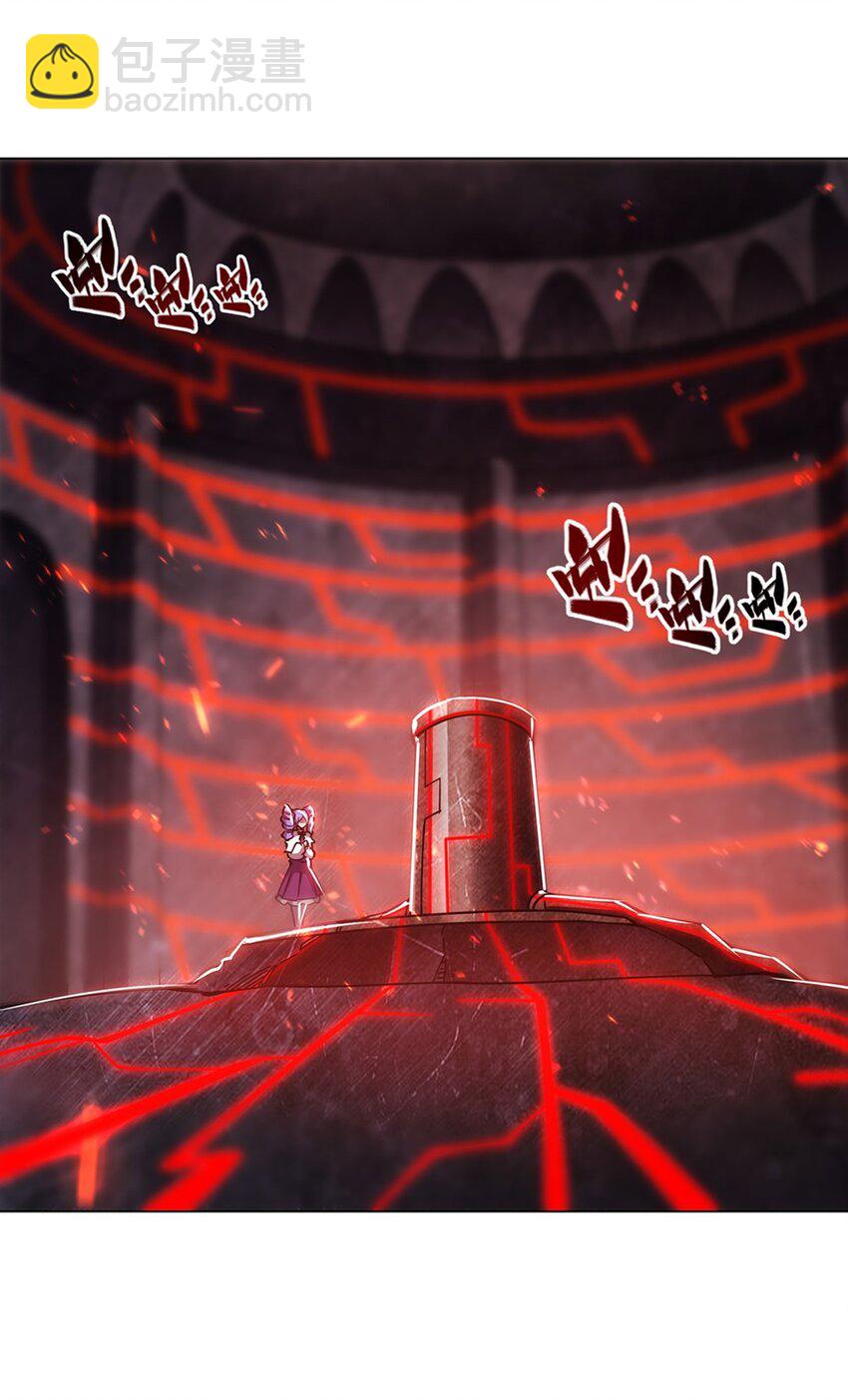 血姬與騎士 - 第272話 血洗萊福諾 - 3