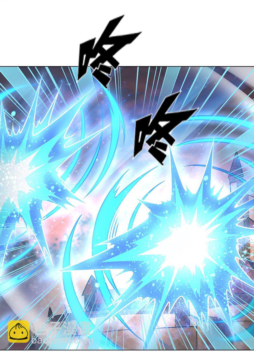 血姬與騎士 - 第272話 血洗萊福諾 - 4