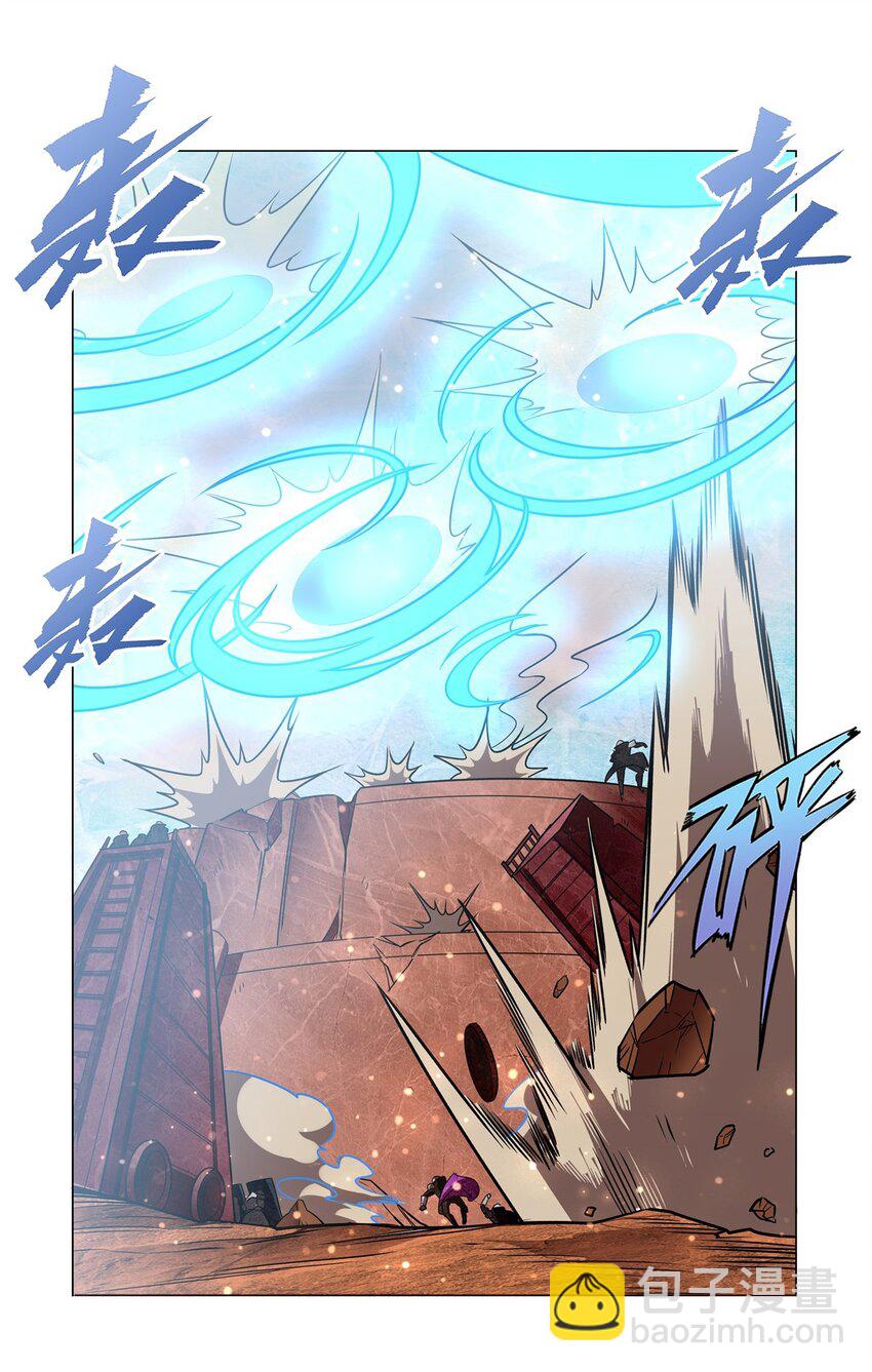 血姬與騎士 - 第272話 血洗萊福諾 - 2