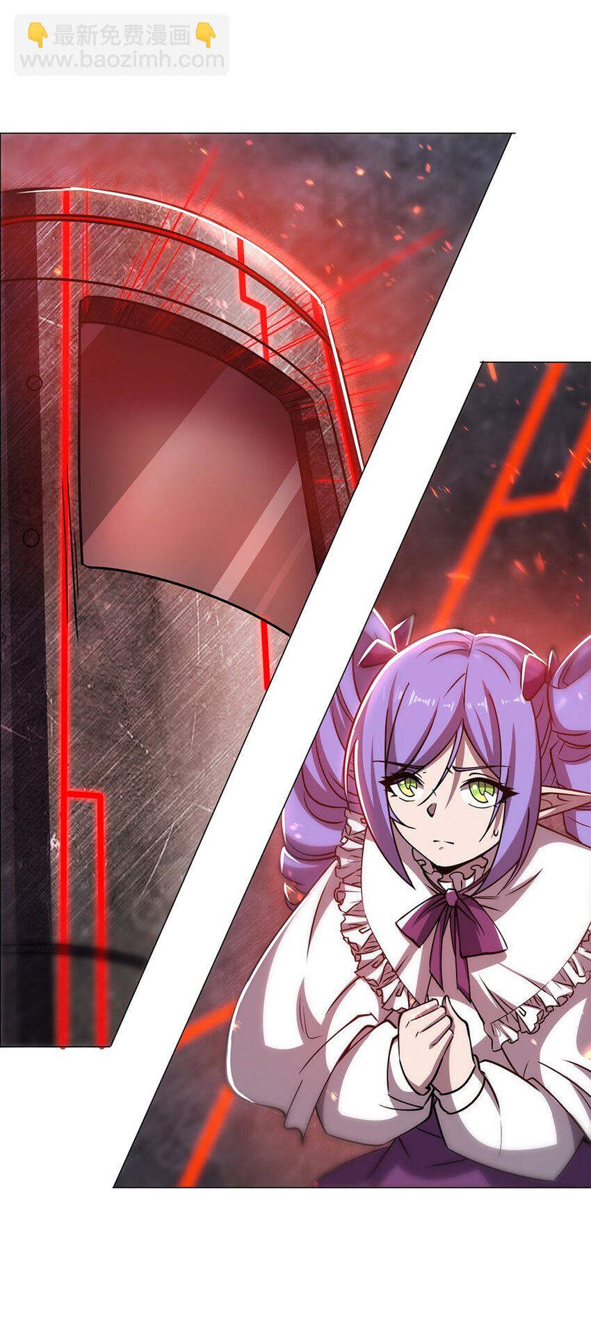 血姬與騎士 - 第272話 血洗萊福諾 - 4