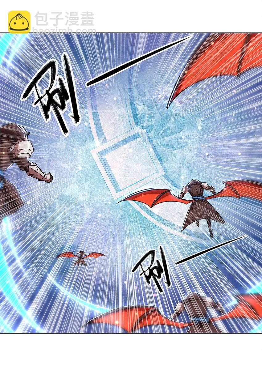 血姬與騎士 - 第272話 血洗萊福諾 - 7