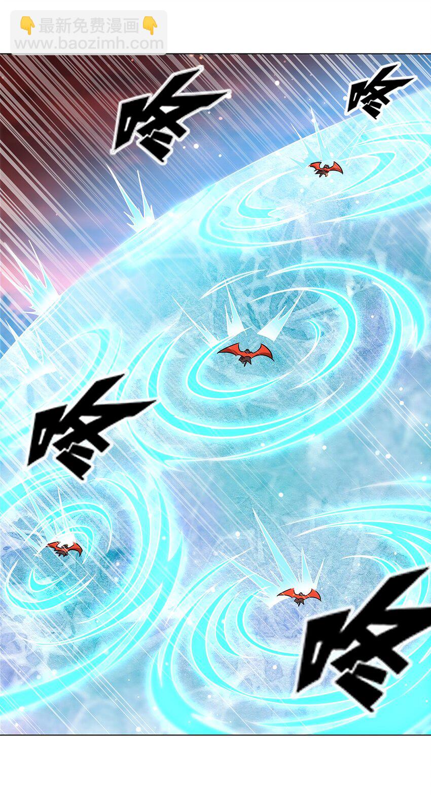 血姬與騎士 - 第272話 血洗萊福諾 - 1