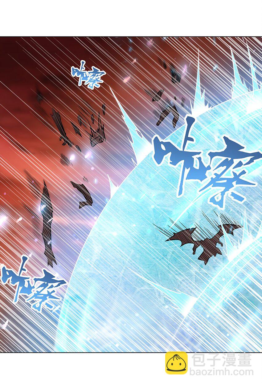 血姬與騎士 - 第272話 血洗萊福諾 - 2