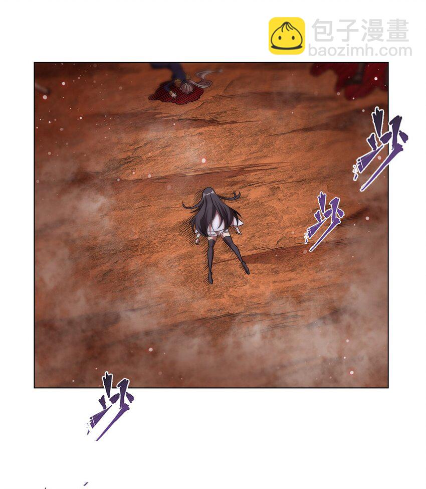 血姬與騎士 - 第274話 珣(1/2) - 3