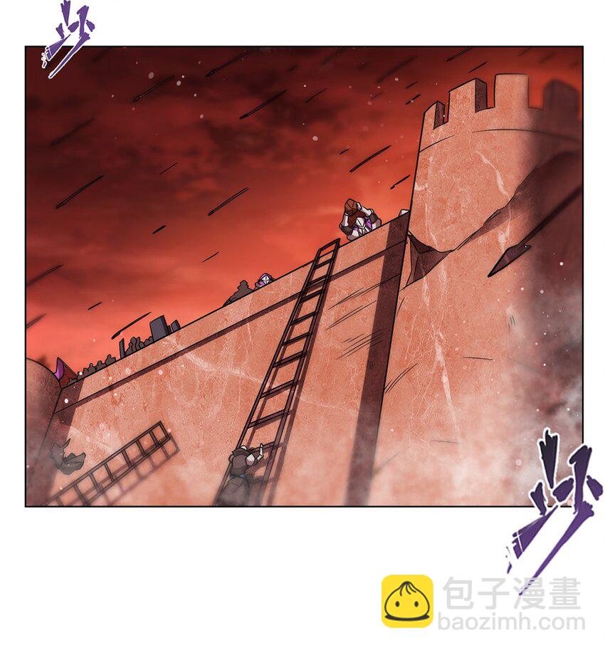 血姬與騎士 - 第274話 珣(1/2) - 4