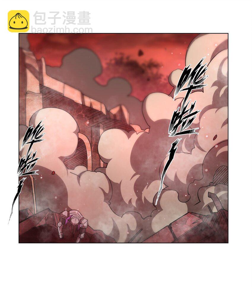 血姬與騎士 - 第274話 珣(1/2) - 5