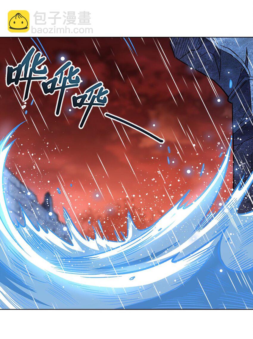 血姬與騎士 - 第276話 反噬 - 7