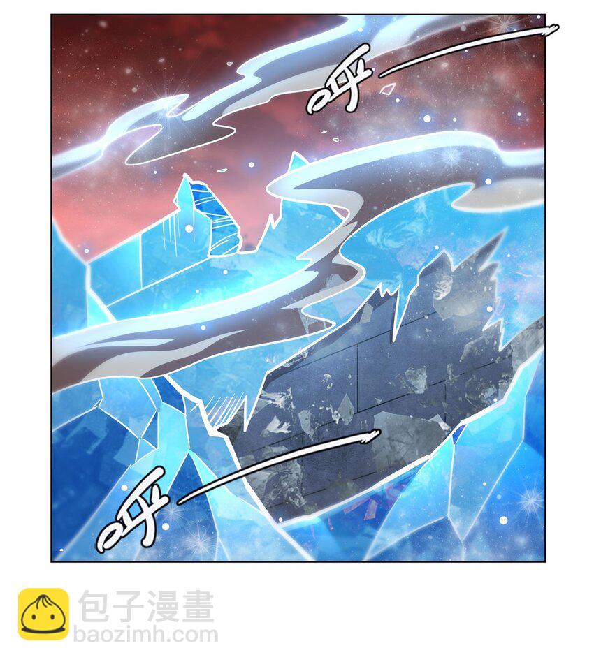 血姬與騎士 - 第276話 反噬 - 3