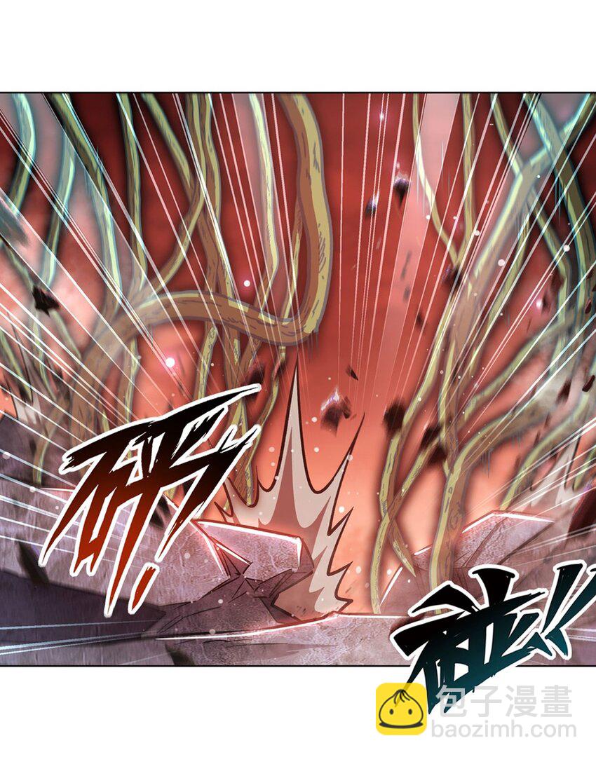 血姬與騎士 - 第276話 反噬 - 2