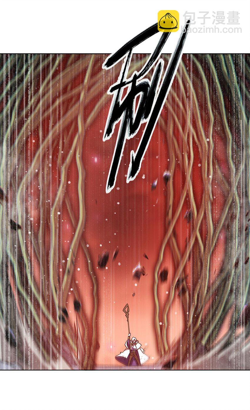 血姬與騎士 - 第276話 反噬 - 3