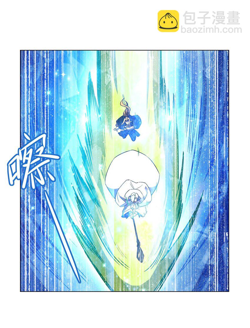 血姬與騎士 - 第276話 反噬 - 2