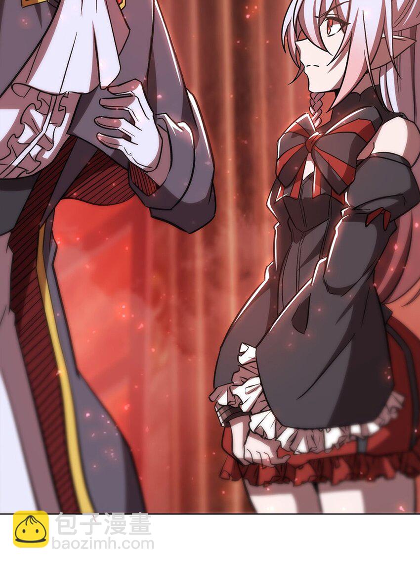 血姬與騎士 - 第278話 威脅 - 3