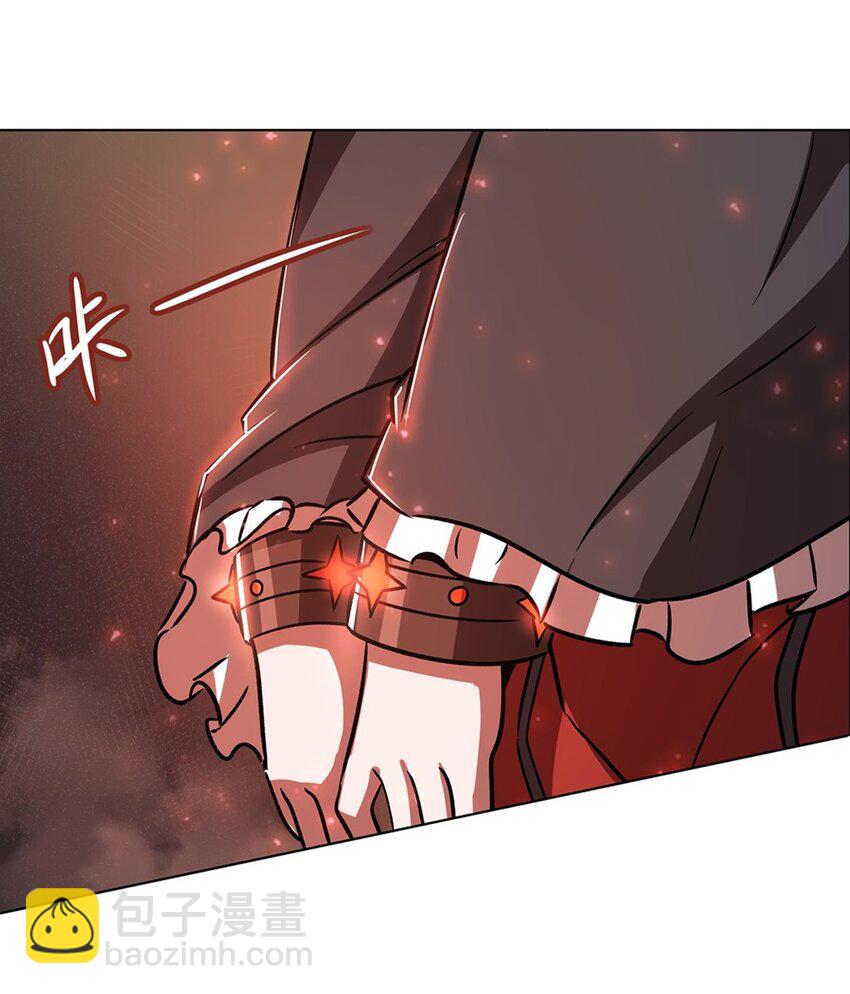 血姬與騎士 - 第278話 威脅 - 5