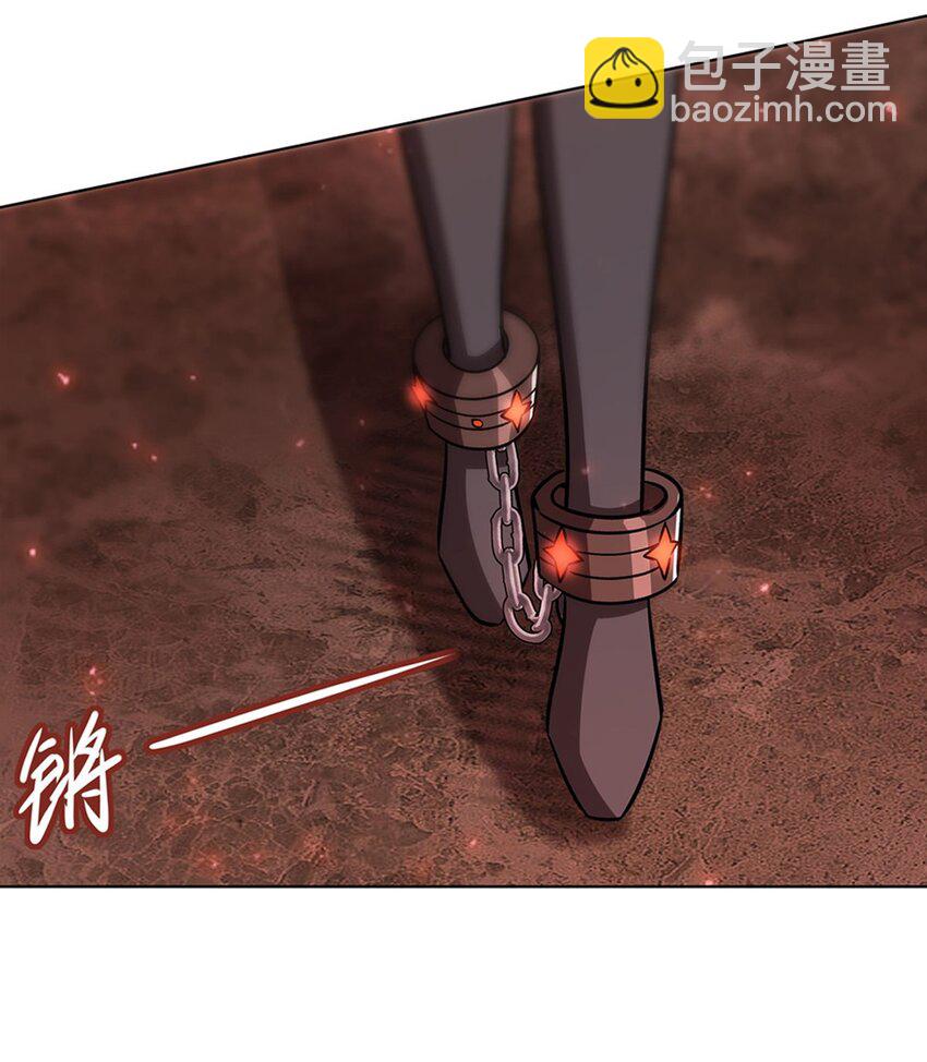 血姬與騎士 - 第278話 威脅 - 6