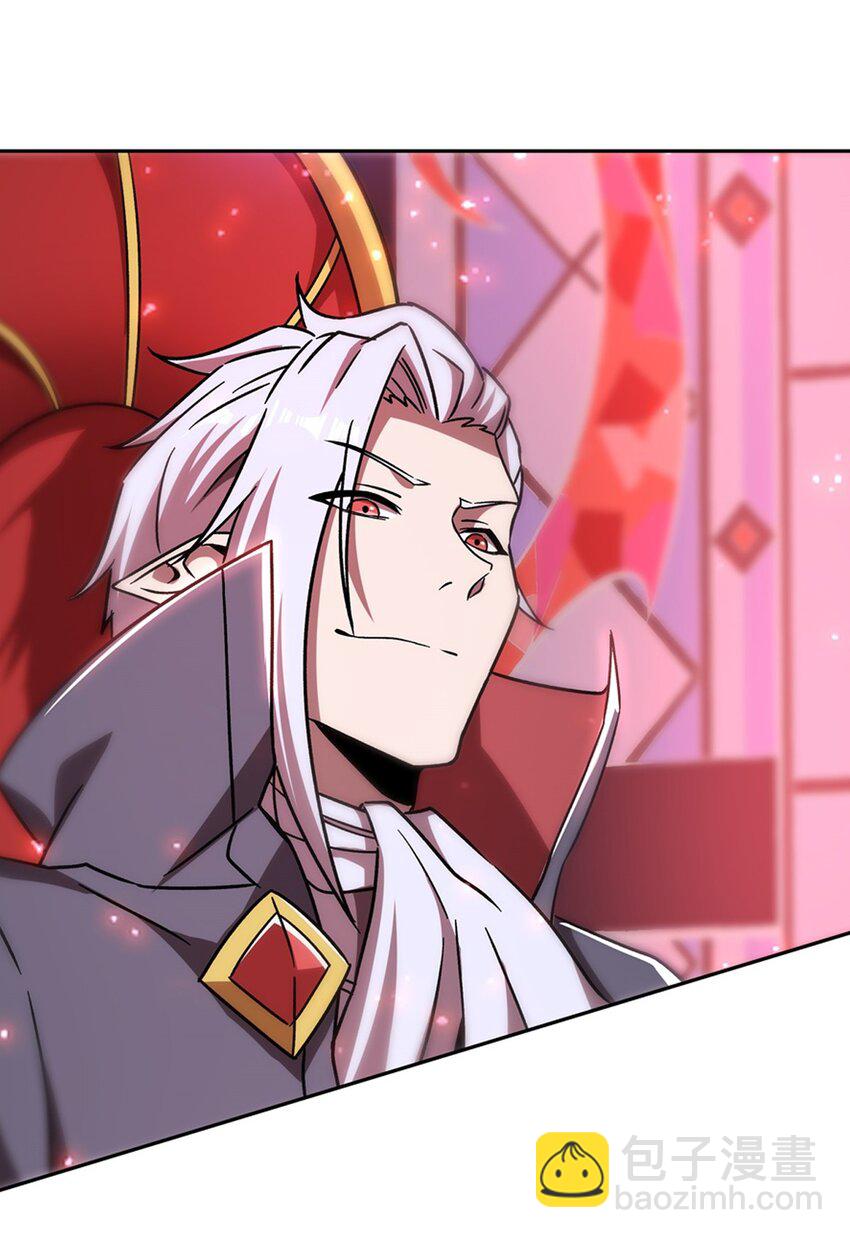 血姬與騎士 - 第280話  赴死 - 6