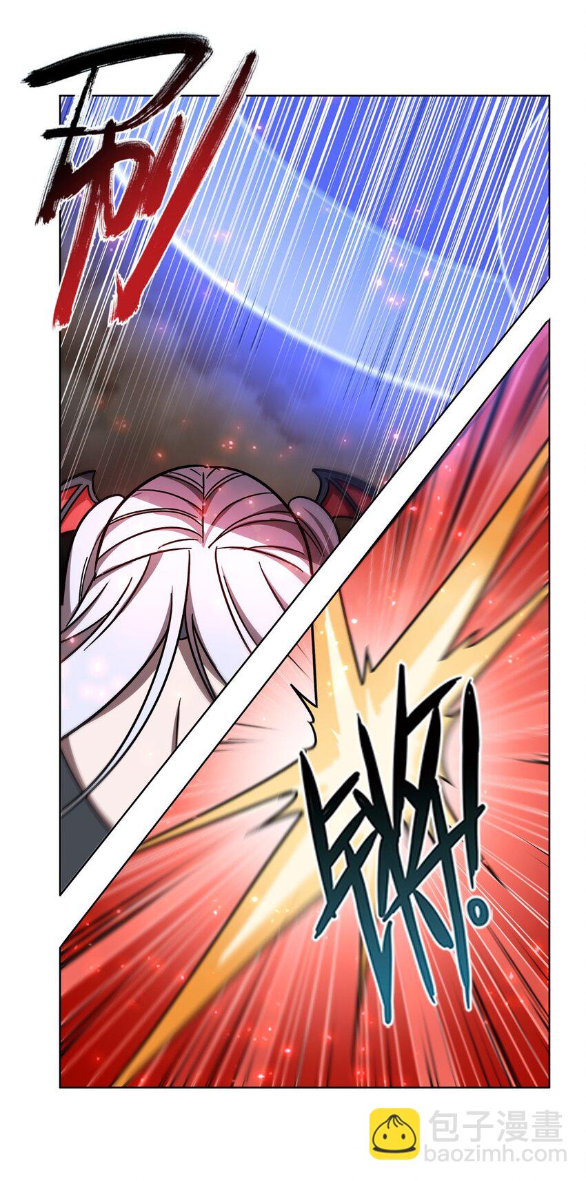 血姬與騎士 - 第280話  赴死 - 2