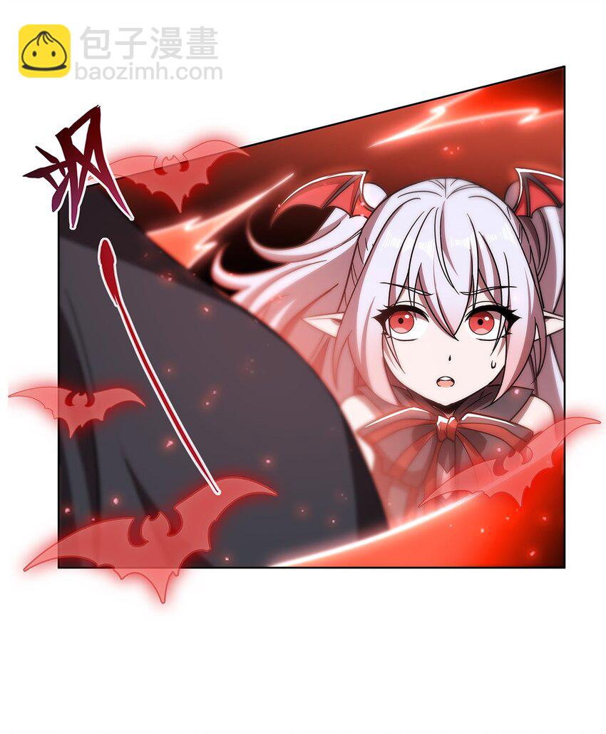 血姬與騎士 - 第280話  赴死 - 5