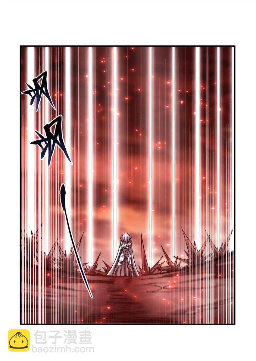 血姬與騎士 - 第286話 覺醒咒 - 5