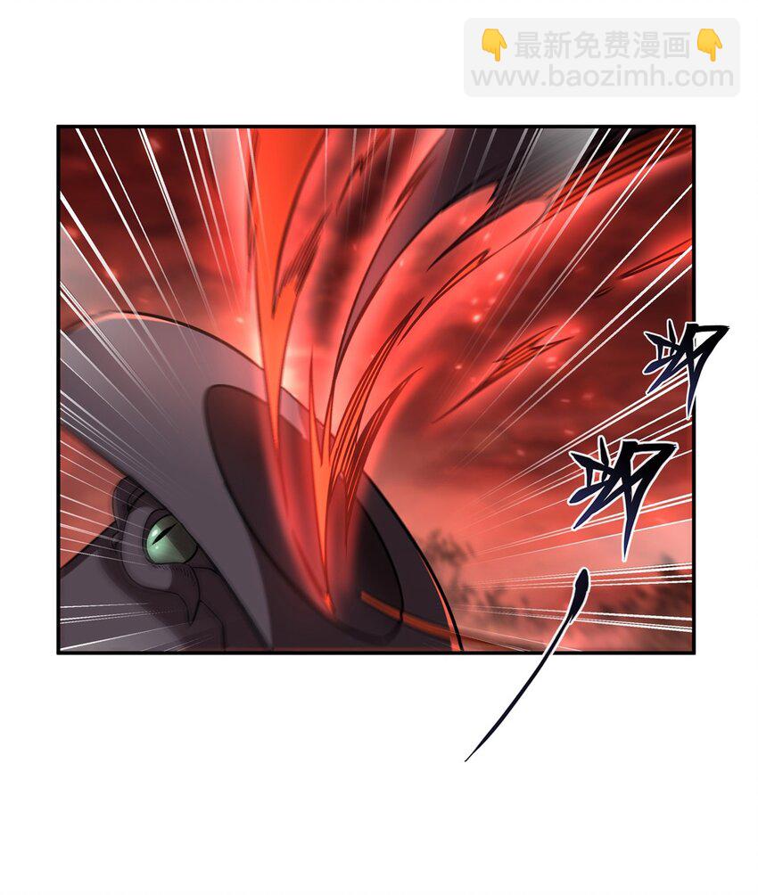 血姬與騎士 - 第286話 覺醒咒 - 6