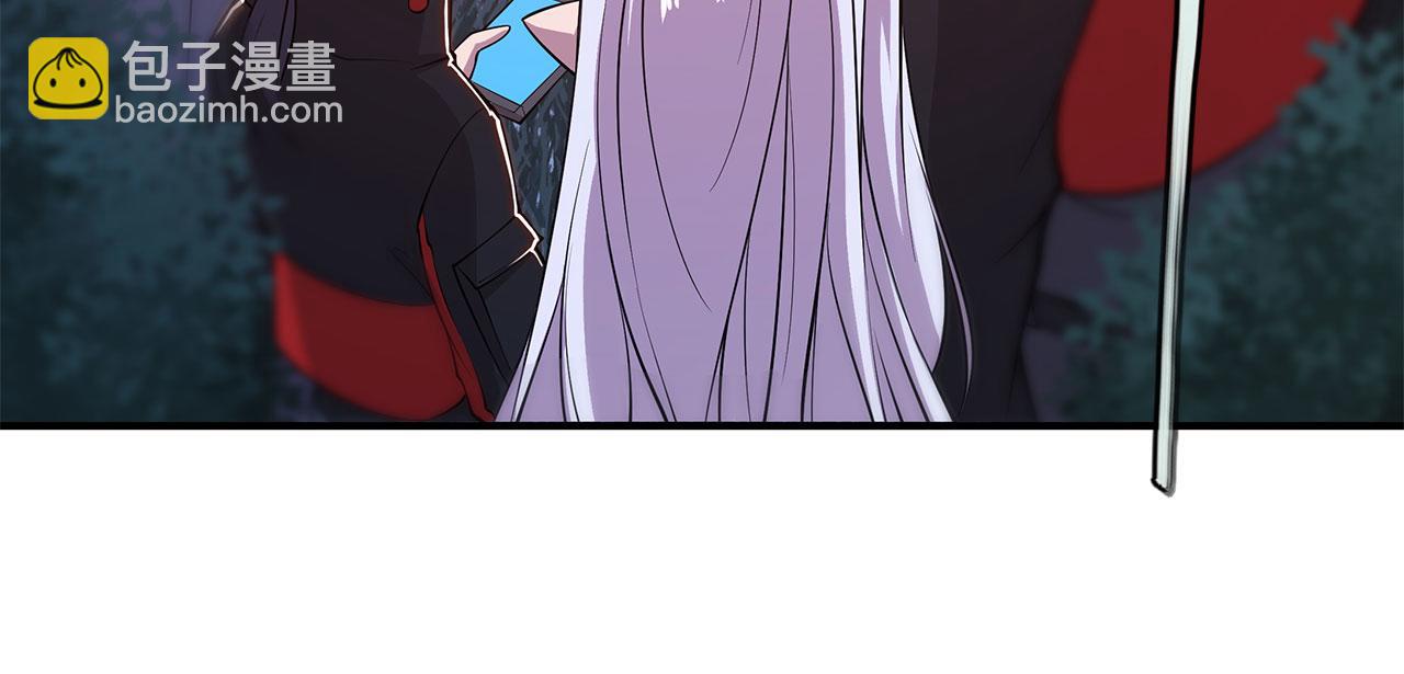 血姬與騎士 - 第28話(1/2) - 4