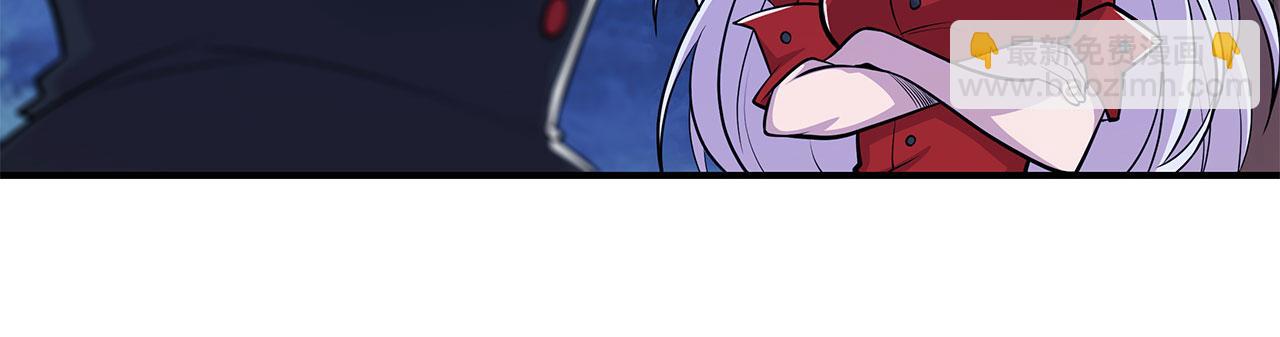 血姬與騎士 - 第28話(1/2) - 6