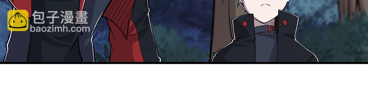 血姬與騎士 - 第28話(1/2) - 4