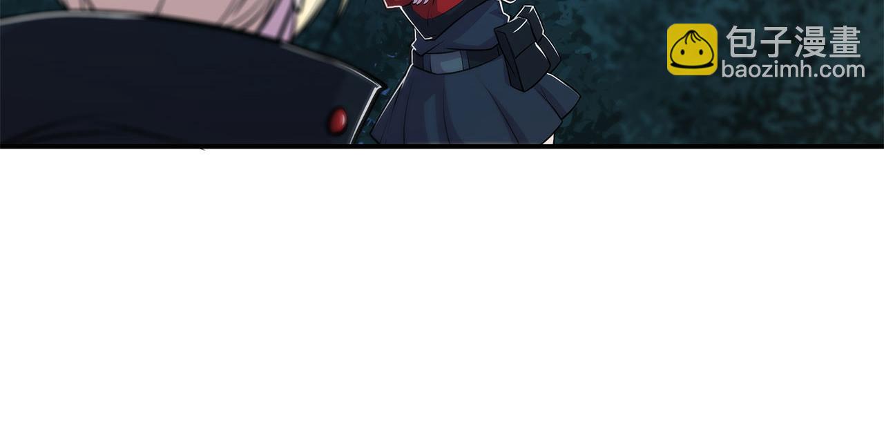 血姬與騎士 - 第28話(1/2) - 2