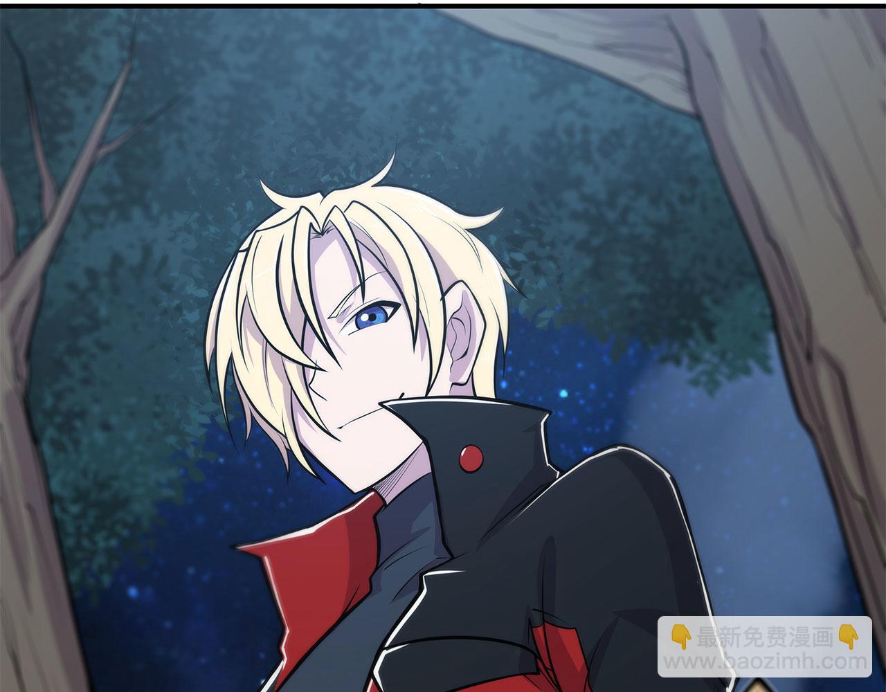 血姬與騎士 - 第28話(1/2) - 5